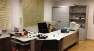 Office To Rent