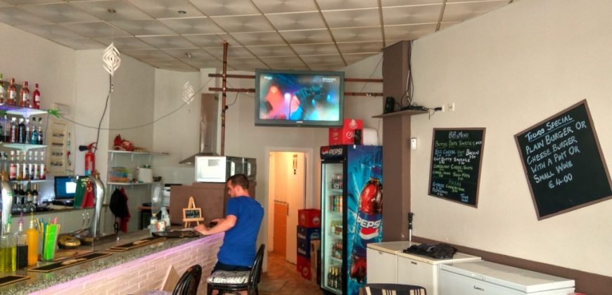 Cafe Bar